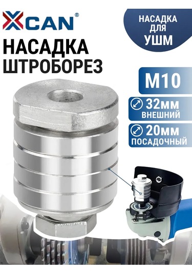 Xcan M10 Taşlama Makinesi İçin Oluk Açma Ucu 175334126