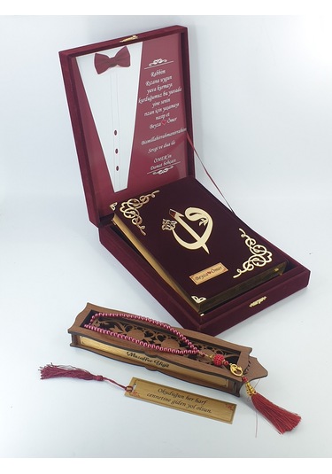 Damat Bohçası Plaketli Kuranı Kerim Orta Boy Bordo Kadife -
