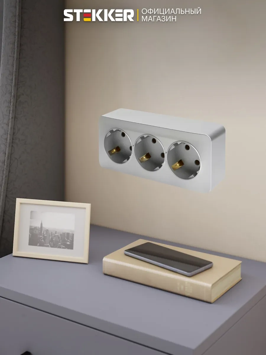 Stekker Topraklamalı Yüzeye Monte Üçlü Priz 279036718 Mst16-13-03 Stekker 49330 Sofia Serisi