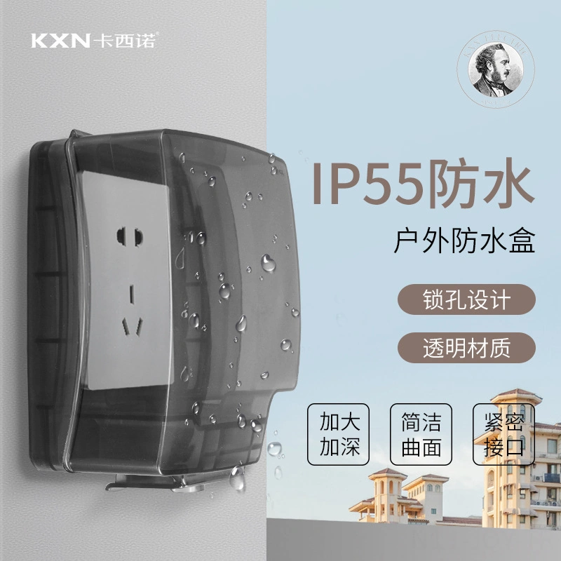 Youmex Banyo Tuvalet Ip55 Su Geçirmez Kapağı - 86 Tipi Şeffaf Siyah Yapıştırmalı Anahtar Soket Koruyucu Kutusu Pano Prizi