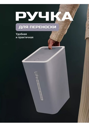 Roomlogıc Kapaklı Mutfak İçin Dar Çöp Kovası 143651378 Gri