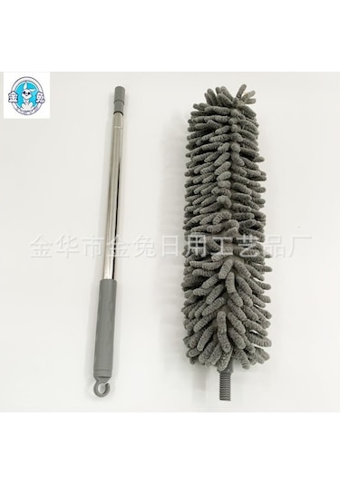 Besthome1 Ev Temizliği Kanepe Yatak Altı Fırçası Seti - 8 Parça Toz Alma Ve Tüy Temizleyici