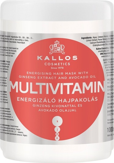 Kallos Cosmetics Multivitamin Energizing Saç Maskesi 1 L