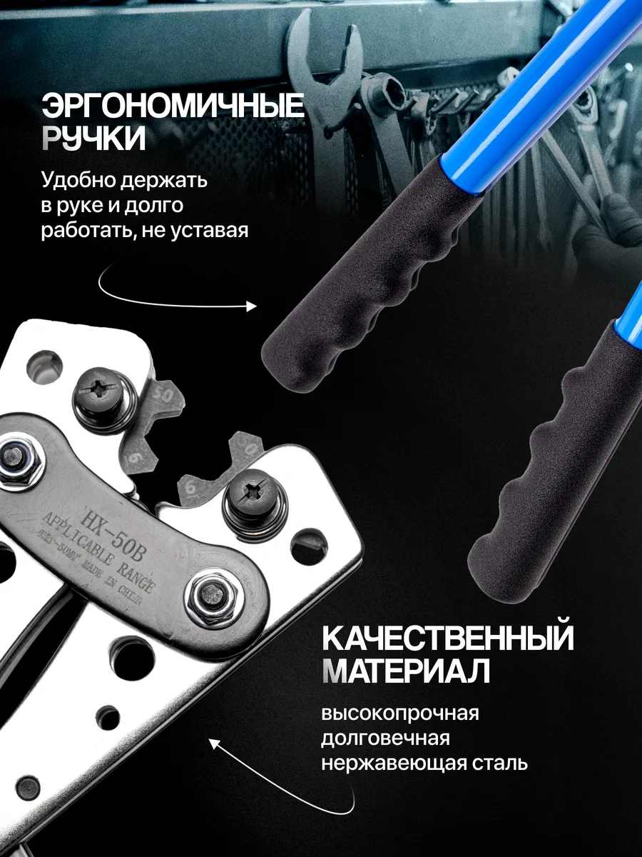 Artofdream Sıkma Presi Pense Hx-50b 439963402