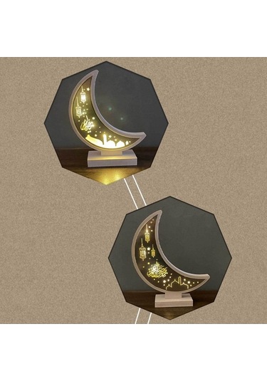 Novahub Orta Boy B Model Ahşap Ramazan Lambası, Parlak Akrilik, Beyaz, Dekoratif