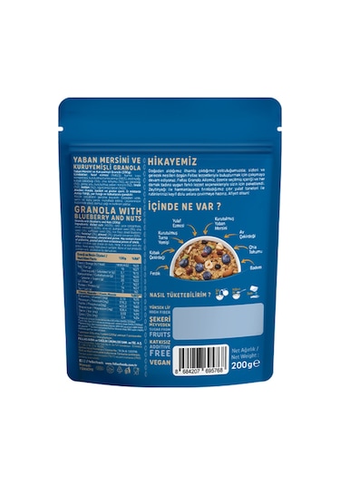 Fellas Granola - Yaban Mersini & Kuruyemiş 200 G - 3'lü Paket