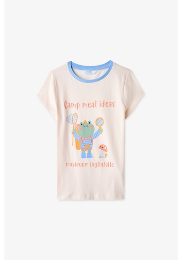 Penti Renkli Erkek Çocuk 2'li Pijama  Takımı