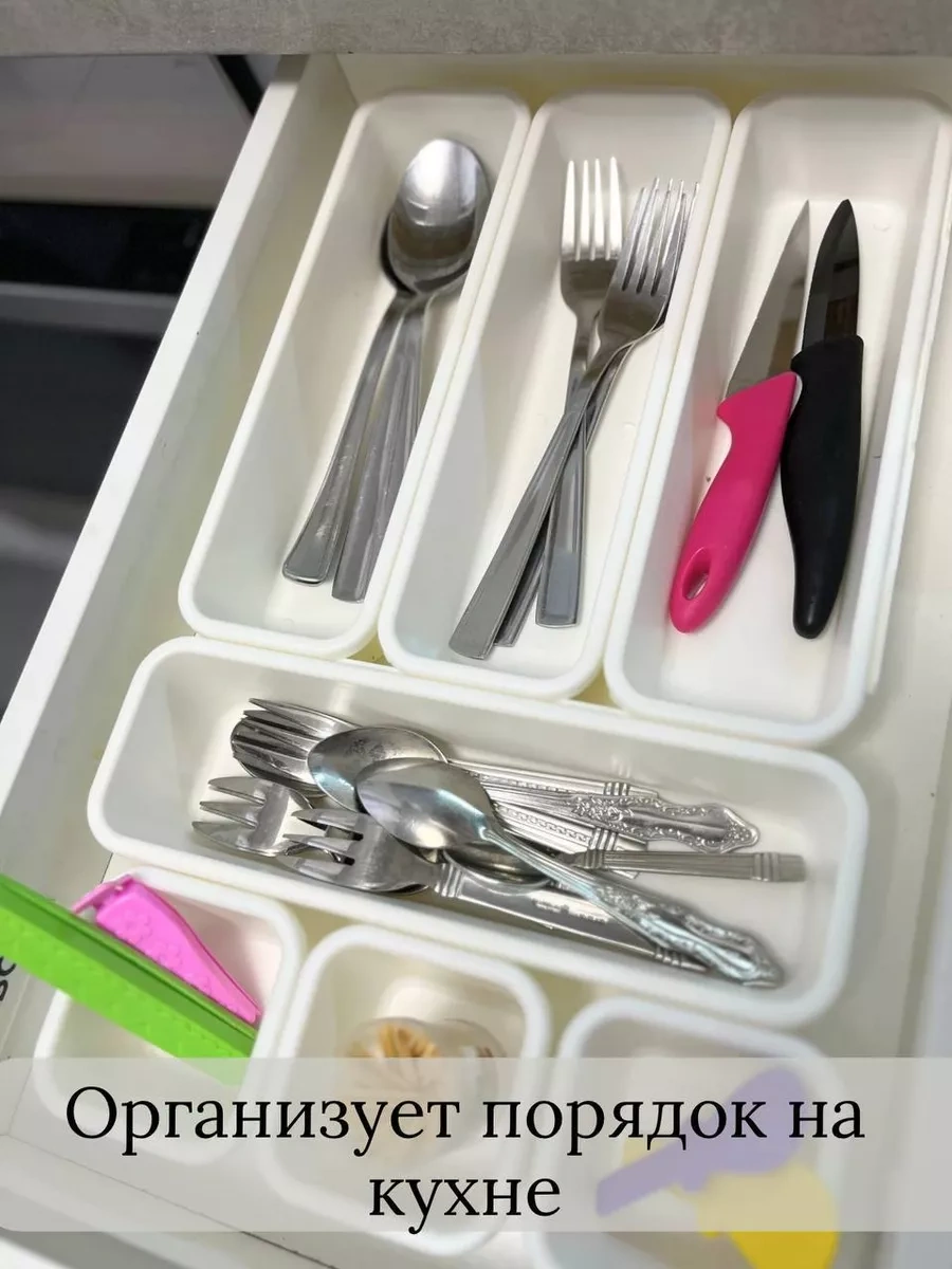 Tukzar Komodin İçinde Düzenleyici Saklama Tepsileri 271410633 Beyaz