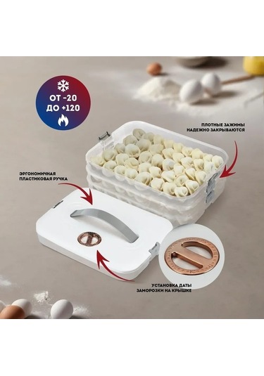 Pazly Pratik 4 Katlı Yiyecek Saklama Kabı - Beyaz, Taze Tutar, Düzen Sağlar, Mutfak İçin Mükemmel Beyaz