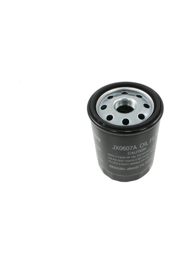 Cf Moto 400 Nk Yağ Filtre