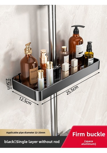 Geeroyoo Banyo Duş Tepsisi Konzol - Delme Yok Kurulum - Uzay Alüminyum Malzeme - Siyah Tek Katlı - Duş Barı Stantı Entegre Diğer