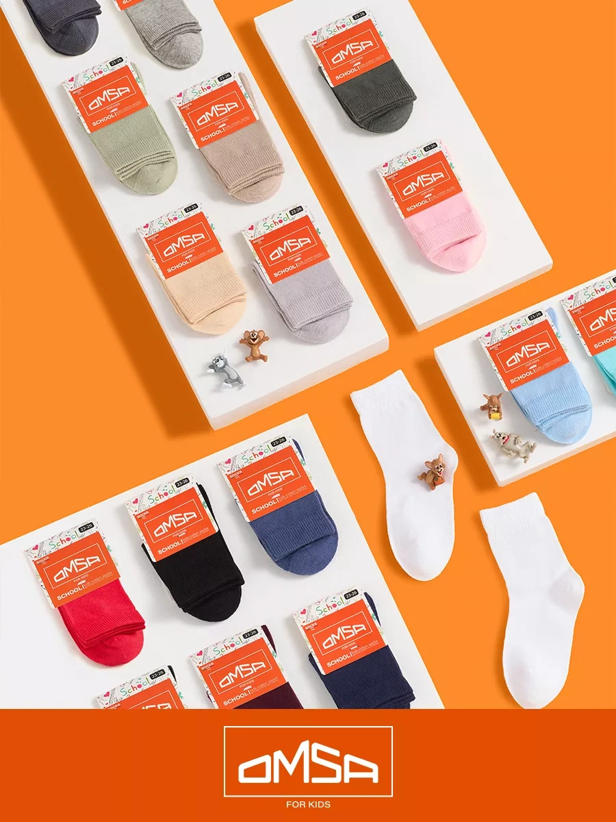 Omsa Çocuk Çorapları Yüksek Pamuklu 5 Çift Set 28657194 Kot Pantolon