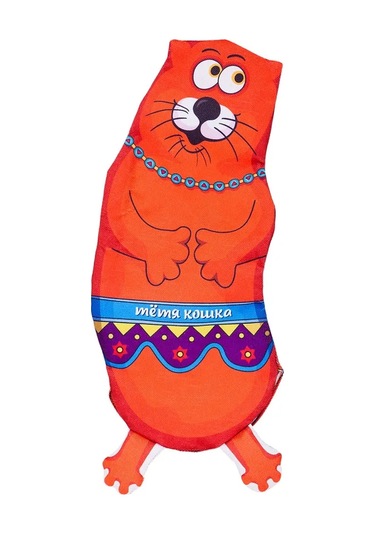 Anticarapki Köpekler İçin Oyuncaklar Тетя Кошка Şişe İçin 0,5l 292834890