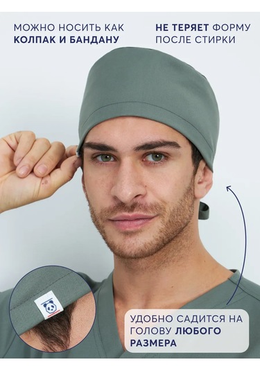 Pankee Viskozdan Medkal Kapak 304336095