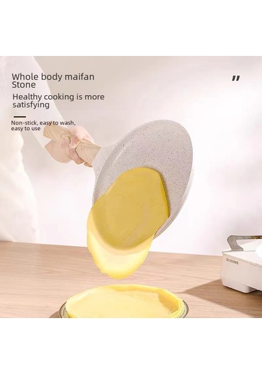 Youtek 20cm 6 İnç Bej Saçma Tencere - Yağsız, Teflonlu, Çok Amaçlı Profesyonel Pişirme Aleti Diğer