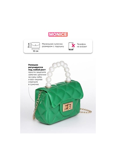 Monıce Küçük Mini Çanta 235623782 Yeşil