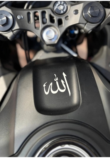 Allah Yazısı Stıcker Folyo Beyaz Renk