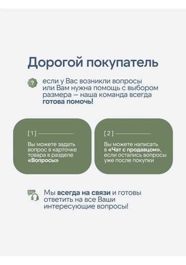 M&skvın Yüksek Pamuklu Siyah Çorap Takımı 466557142 Siyah