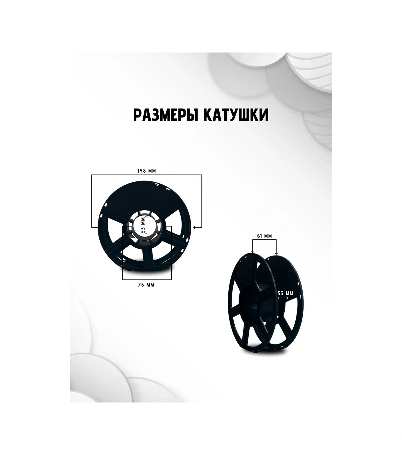 Nıt 3d Yazıcı İçin Petg 1 Kg Kırmızı Plastik 116901368