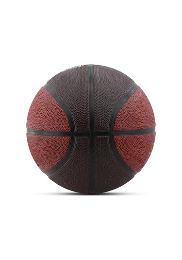 Basketbol Topu X-super İç Dış Mekan Koyu Kahverengi 7 Numara