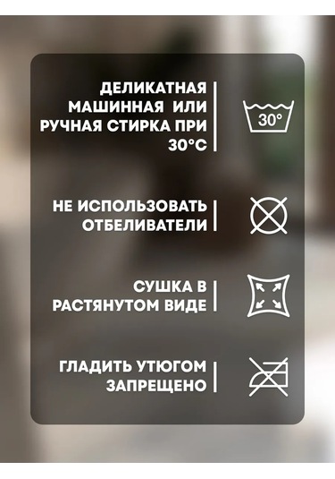 Dom Remi Banyo Paspası, 60x90 Cm 280513677 Kırmızı