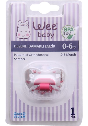 Wee Baby Desenli Damaklı Emzik 0-6 Ay No 1 -833 Sarı