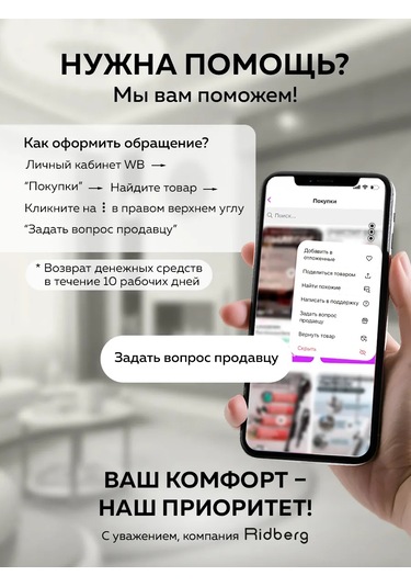 Nika Katlanabilir Kamp Masası 171606429 Siyah