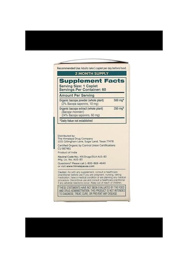 Himalaya Organik Bacopa 60 Tablet