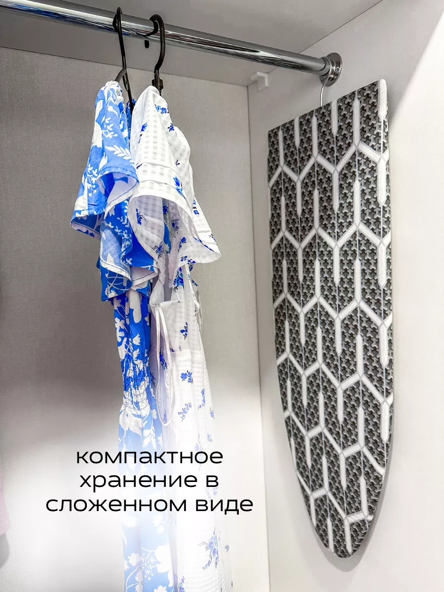 Nika Masa Üstü Ütü Masası 173840896 Diğer