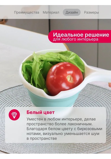 Idea Mutfak Ve Banyo İçin 1 Litrelik Katlanabilir Kepçe 165884252 Deniz Dalgası