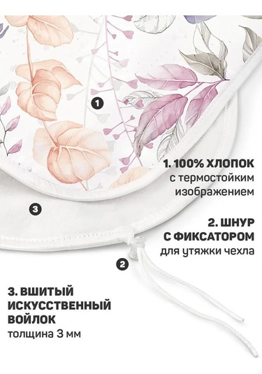 Valıant Askılı, İki Katmanlı Keçe Astarlı Ütü Masası Kılıfı 50535940 Pembe