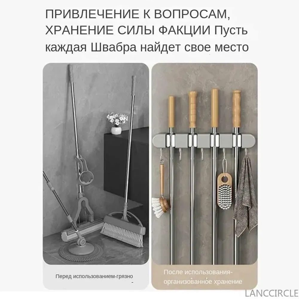 Konesam Plastik Temizlik Aleti Tutucu: Yüksek Yük Kapasitesi, Yer Tasarruflu Ve Organize Edici Tasarım Gri