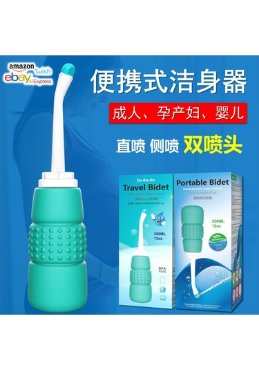 Vkemall Evde Kullanımı Kolay Bebek Ve Kadın İçin Taşınabilir Temizleyici, El Tutulu Hijyen Spreyi, Dayanıklı Malzeme Çok Renkli