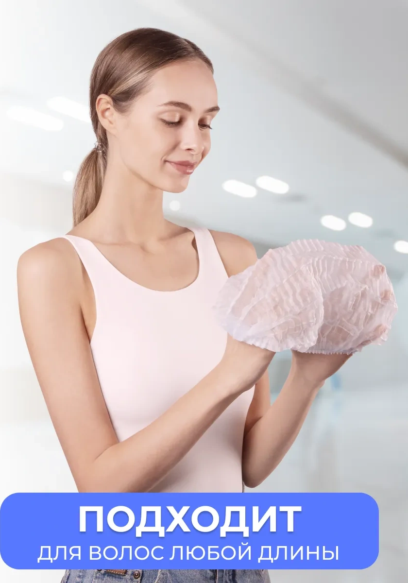 Smz Charlotte Tek Kullanımlık Bone Saniyeler 500 Adet 117643279