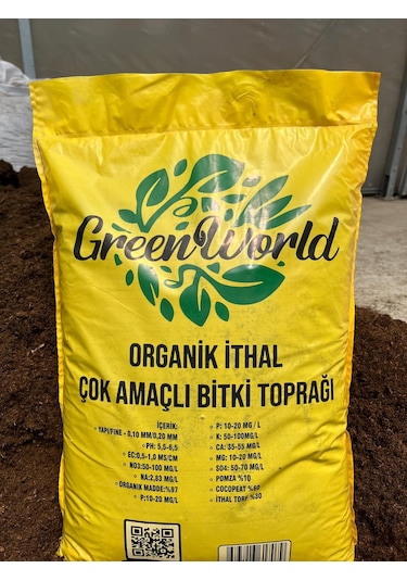 10 Litre İthal Çok Amaçlı Bitki Toprağı Torf Cocopeat Kokopit