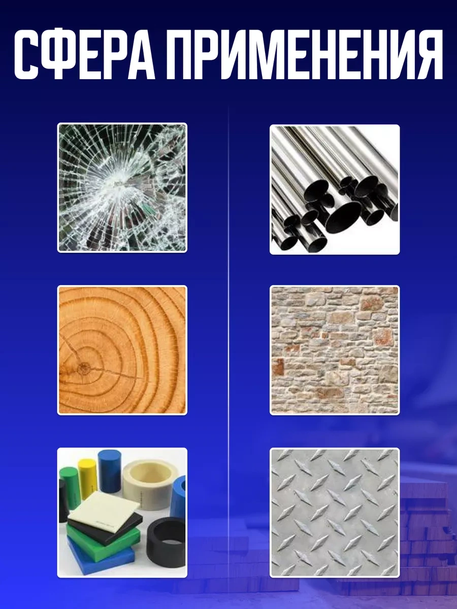 Electro Metal İçin Otomatik Kılavuz, Ahşap Ve Plastik İçin Kılavuz Uç 190045505