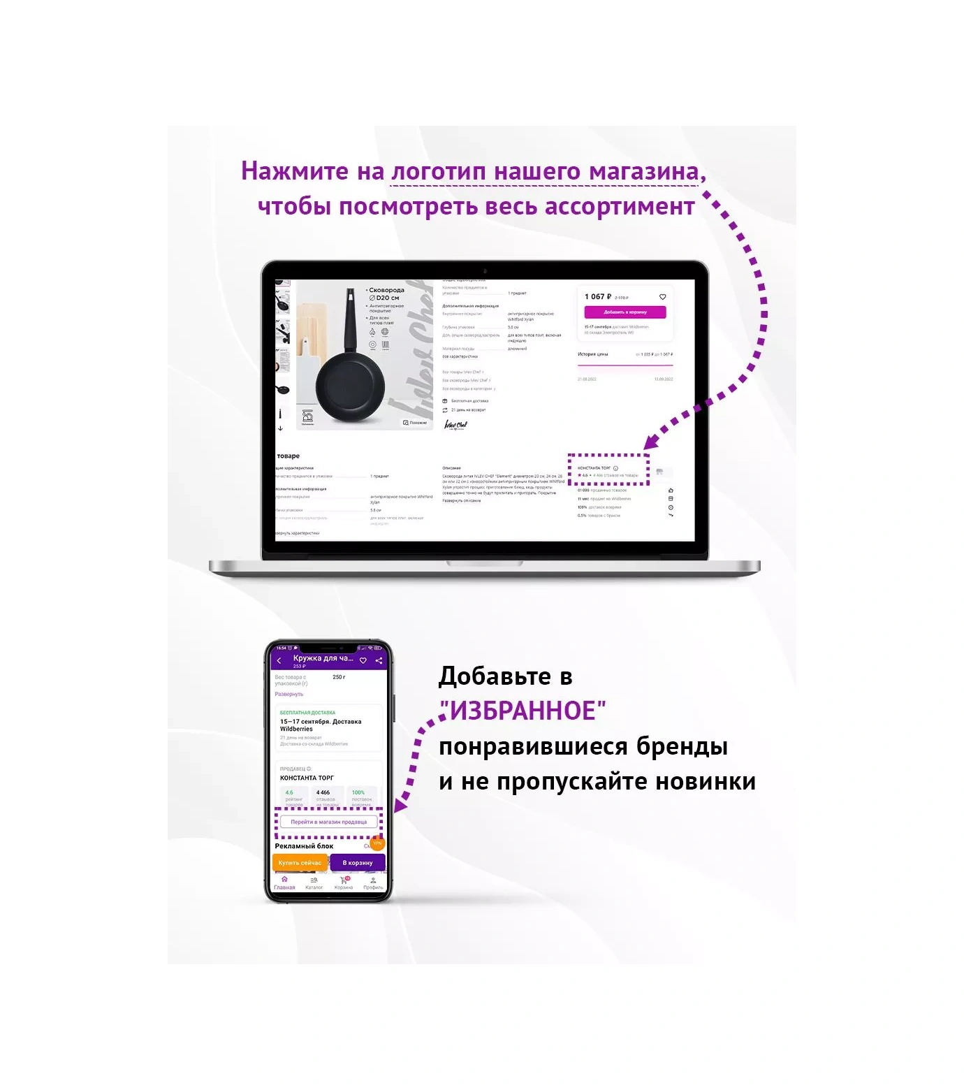 Vetta Derin Fırın Tepsisi 37x25x5 Cm 118817587 Siyah