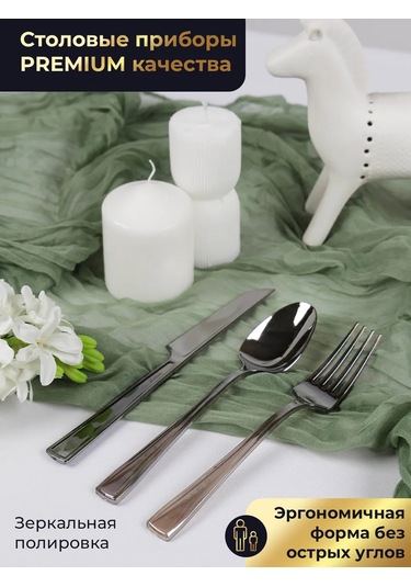 Odnorazovaa Posuda Dla Prazdnika 10 Kişilik Bayraklar İçin Şık Tek Kullanımlık Parti Seti 50617076 100 adet