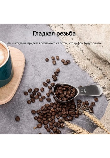 Ximistore9 304 Paslanmaz Çelik 2 Adet 30ml Ölçü Kaşığı Seti - Kahve, Çay, Şeker, Un İçin Hassas Ölçüm, Kolay Temizleme Gümüş