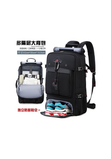 Cbtx Büyük Kapasiteli Çok Bölmeli Seyahat Sırt Çantası 001