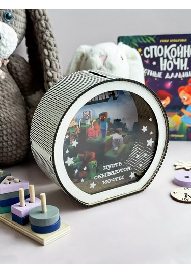 Gl Minecraft Çocuklar İçin Ahşap Para Kumbarası 205650312