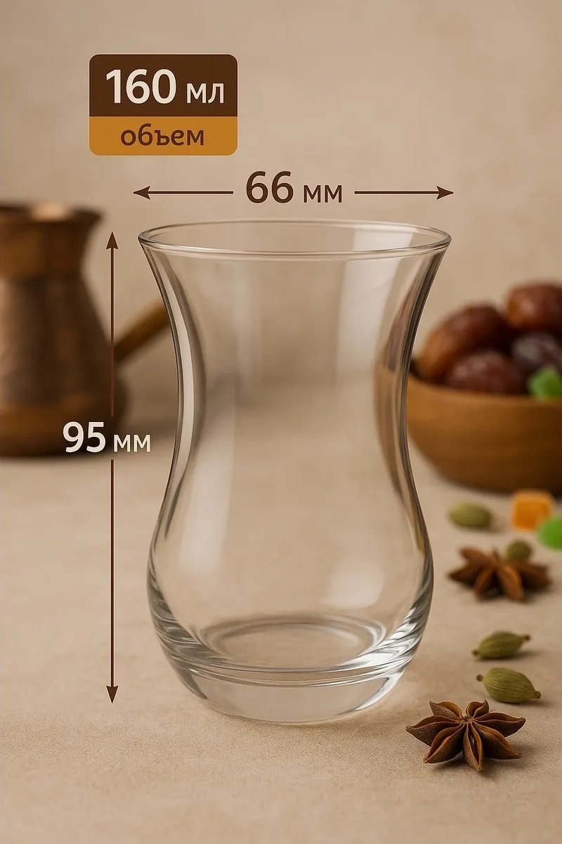 Tocka Posudy 6 Parçalık Türk Kahvesi Ve Çay Bardakları Ve Seti 39493015 Beyaz