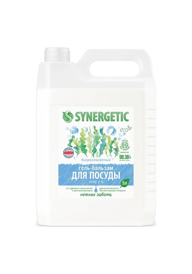 Synergetıc Pure 0% 5l Bulaşık Ve Çocuk Oyuncakları İçin Jel-balsam 292676148