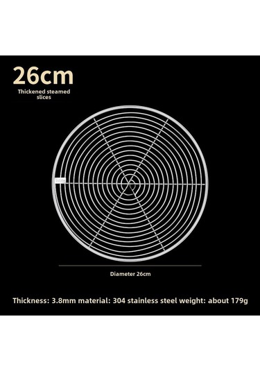Reedark Gişe Ve Ev Kullanıma Uygun 26cm Kalınlaşmış 304 Paslanmaz Çelik Yemek Pişirme Tepsisi - Kolay Temizlenir Multifonksiyonel Buhar Tepsisi