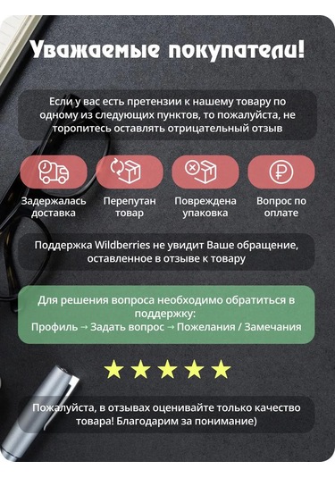 Fosti Mutfak İçin Dekoratif Kedi Çıkartması 409858688 Beyaz