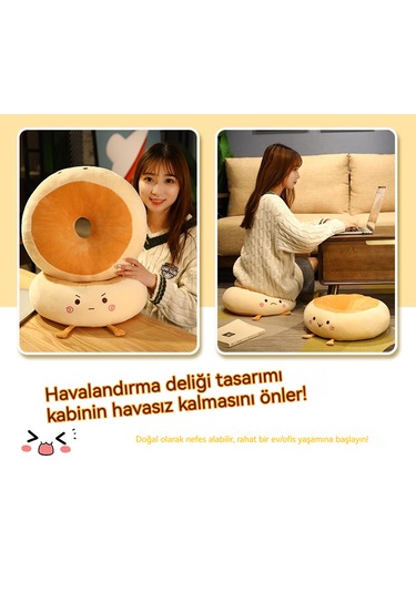 Şikayet Modeli 38 Cm Ekmek Koltuk Minderi Sandalye Minderi Hafıza