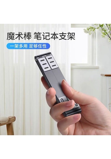 Vkemall Alüminyum 3'ü Bir Arada Taşınabilir Tutucu: Dizüstü Bilgisayar, Telefon Ve Tablet İçin Kompakt Gümüş Stand