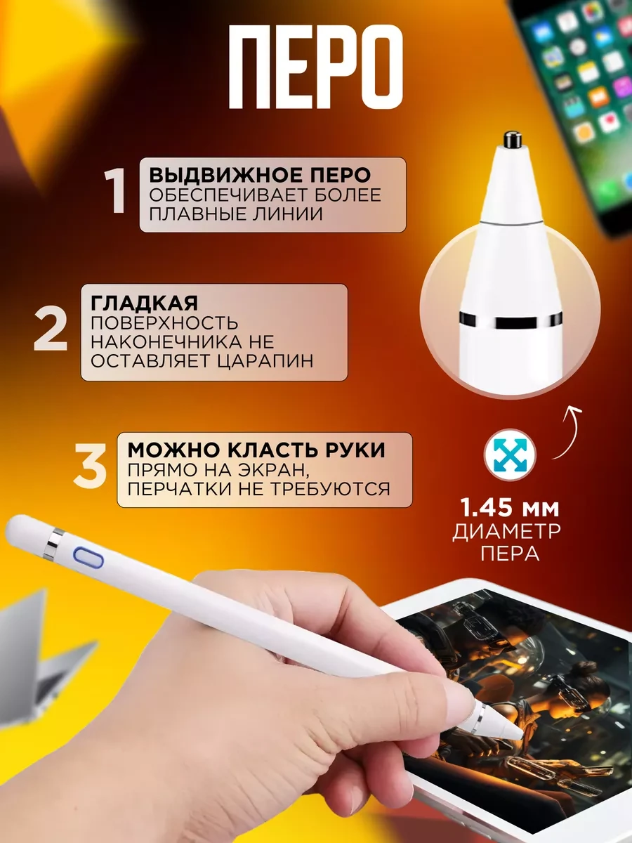 D-house Tablet Ve Telefonlar İçin İpad Stilüsü Android İos Apple Kalem 212213616