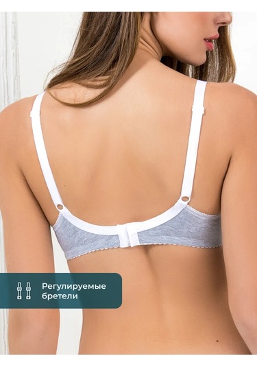 Fest Pamuklu Desteksiz Emzirme Sütyeni 437181938 Gri