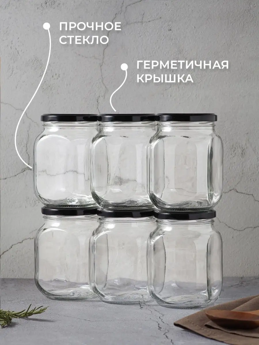 Gloria Nature Cam Kavanoz Saklama Seti 6 Parça 149602211